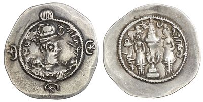 Sasanian Empire. Hormizd IV (AD 579-590). AR Drachm. WYHC. Year 3