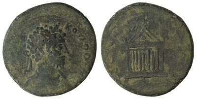 Roman Provincial. Cilicia. Anazarbus. Commodus (AD 177-192). Æ