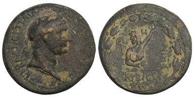 Roma Provincial. Cybistra. Cappadocia. Trajan (AD 98-117). Æ Tetrassarion. Year 8= 105/6
