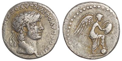Roman Provincial. Nero (AD 54-68). AR Hemidrachm. Cappadocia, Caesaraea