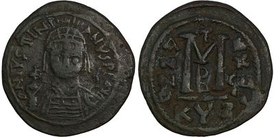 Byzantine Empire. Justinian I (AD 527-565). Æ Follis. Cyzicus