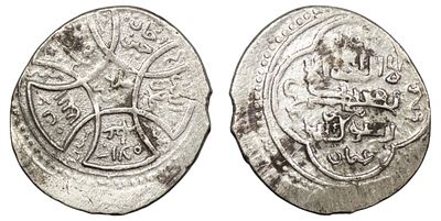 Jalayrids. Shaikh Hussain (AD 1374-1382). AR Dinar. Tabriz. AH 780