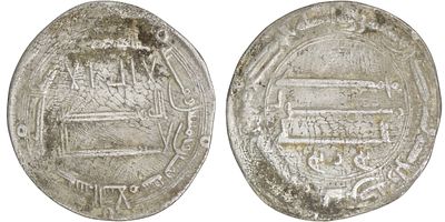 Abbasid Caliphate. Al-Mansur (AD 754-775). AR Dirham. Madinat al-Salam. AH 158