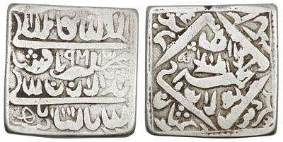 Mughal Empire. Akbar the Great (AD 1556-1605) Rupee. Lahore. AH 988