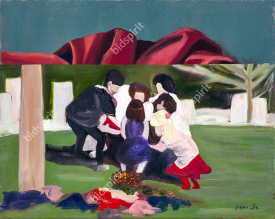 Ayelet Rosenberg - Birthday party at the park. Ayelet Rosenberg - Birthday party at the park 
