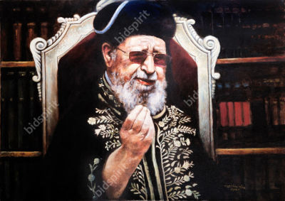 ory dvir - Rabbi Ovadia zt "l 
50 X50 oil