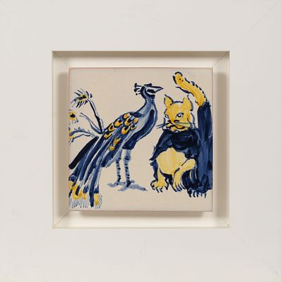 Paula REGO (1935-2022) - Paula REGO, "Meninas", Azulejo, edi&ccedil;&atilde;o Ratton, Dim. aprox.: 14 x 14 cm. EN 