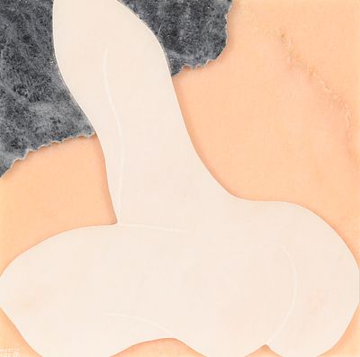 Jo&atilde;o CUTILEIRO (1937-2021) - Jo&atilde;o CUTILEIRO, Figura feminina, Placa em m&aacute;rmore, Dim. aprox.: 30 x 