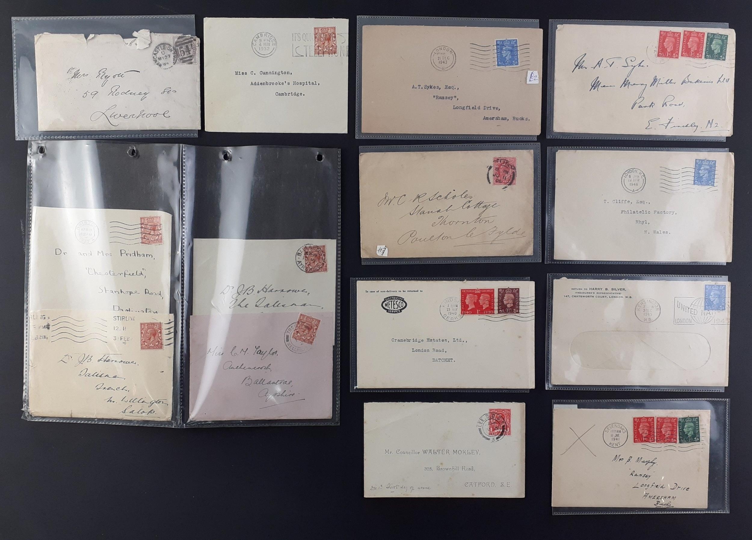 Lot 165