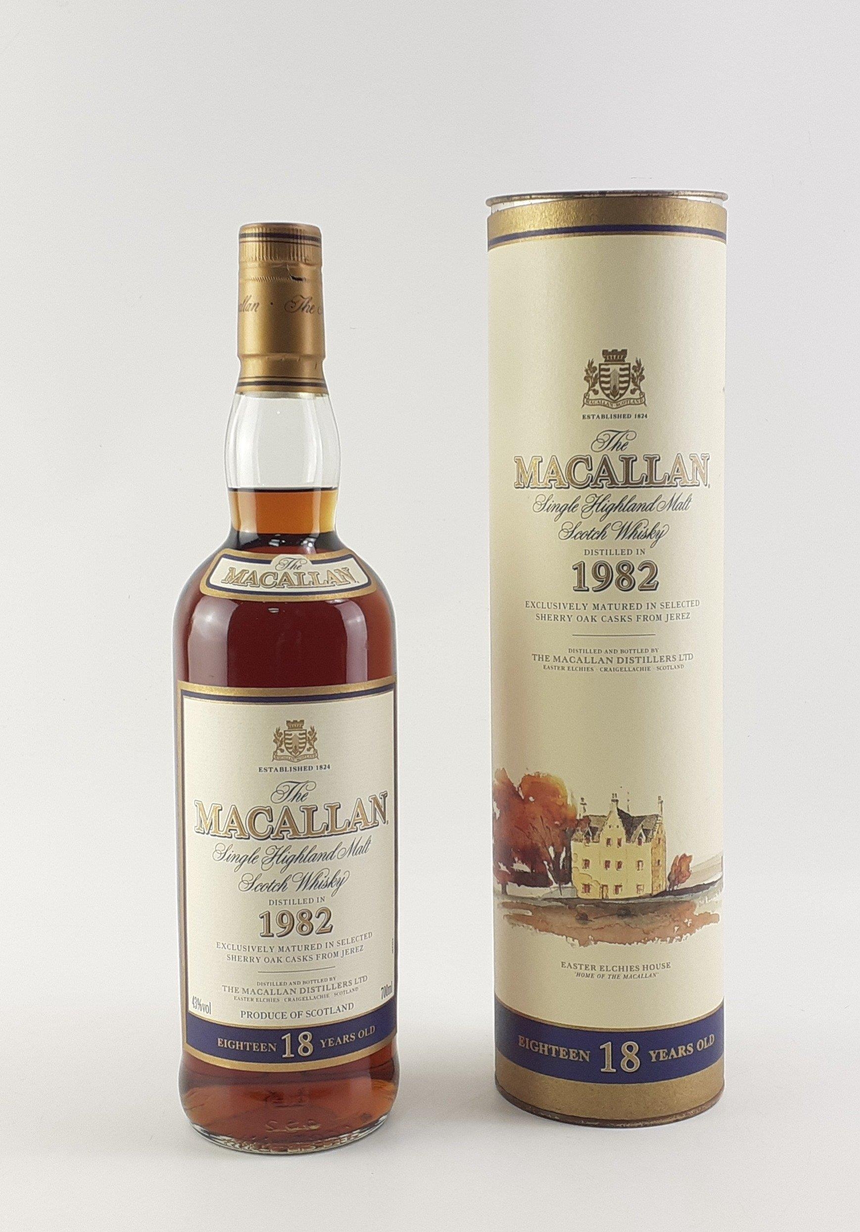 Lot 222