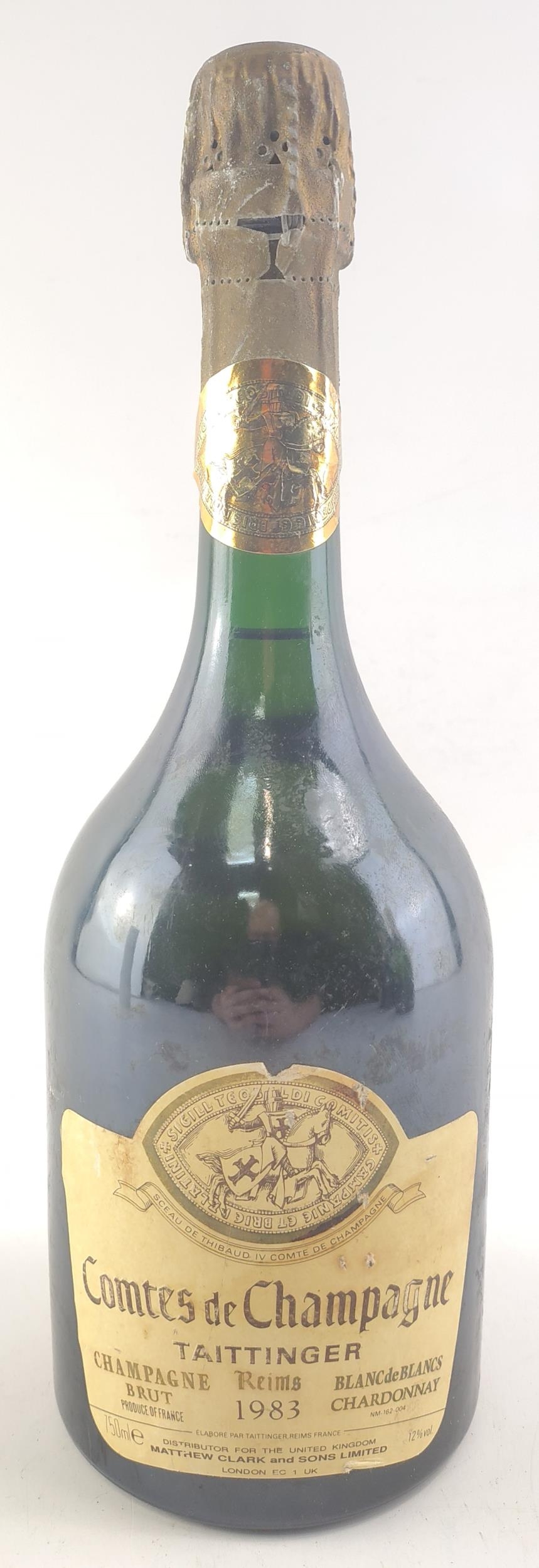 Lot 264
