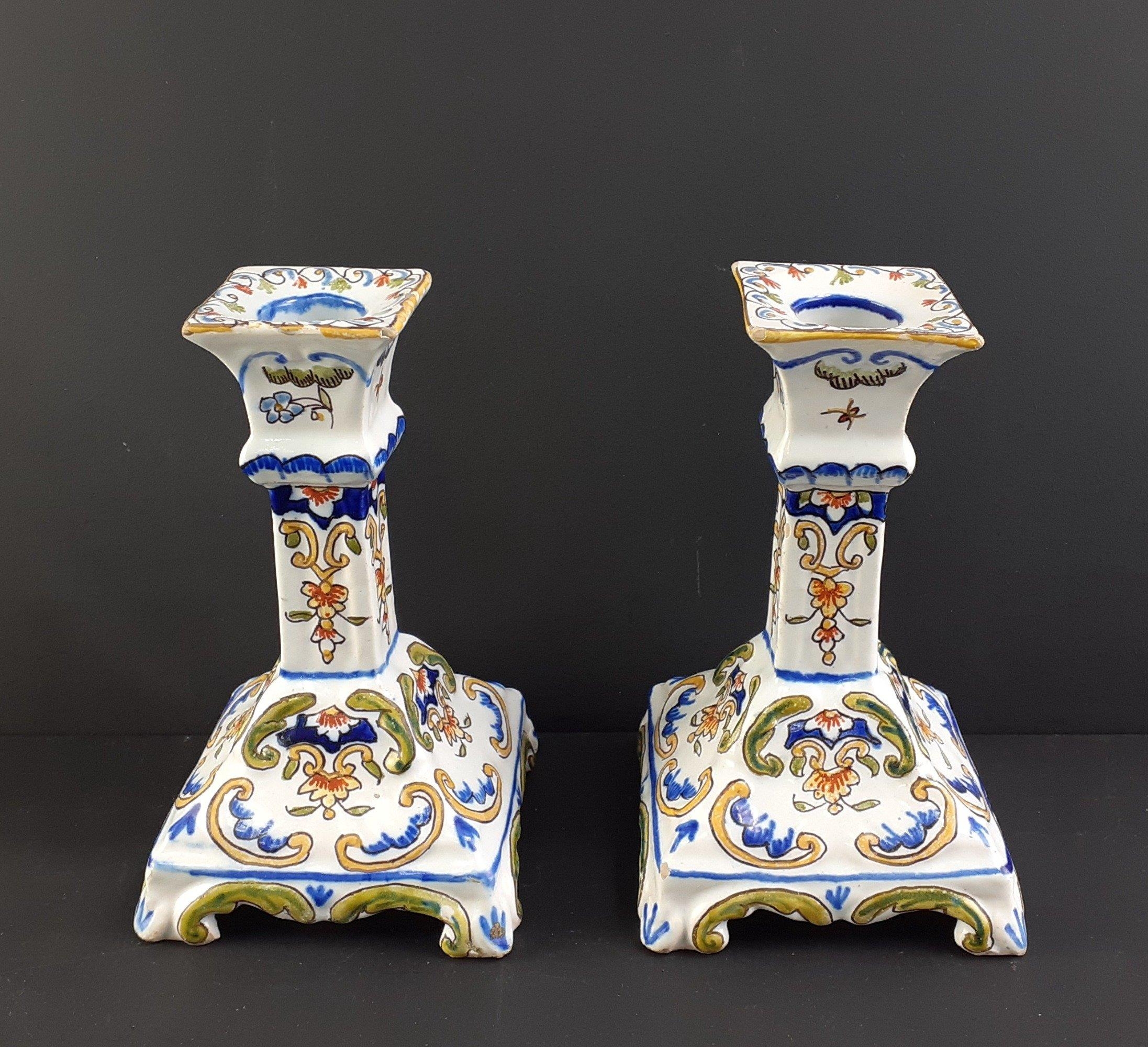 Lot 541