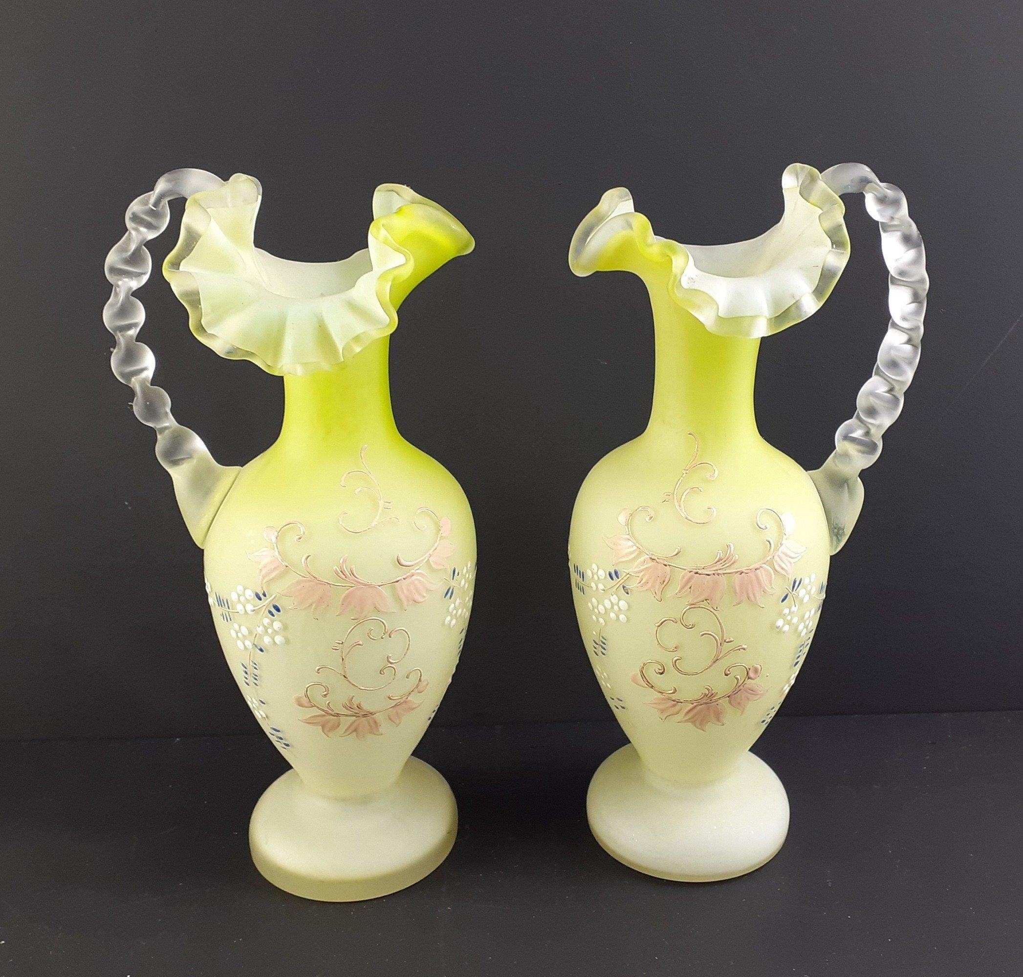 Lot 543