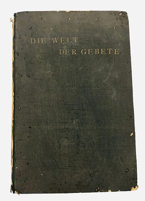 ספר עולם התפילות מ1933 גרמניה מאת אלי מינך. מעניין!