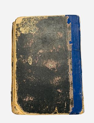 מסיבות הפעל , וילנא 1896 בדפוס האלמנה ואחים רם