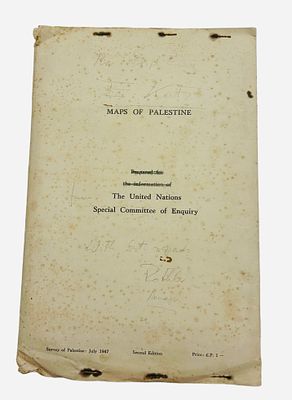 חוברת המכילה אוסף מפות של פלסטינה עבור חיילי האומות המאוחדת מיולי 1947 , מכיל אזורים בשליטה 