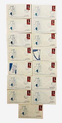 לוט 15 מעטפות דואר של צה״ל לאחר מלחמת ששת הימים, טמברופיליה, מצב שמור כחדש!