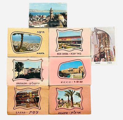 פנקסי גלויות של ישראנוף, שנות ה50-60 , יפה ומרתק.
חיפה, עכו, אילת, באר שבע, צפת ועוד.