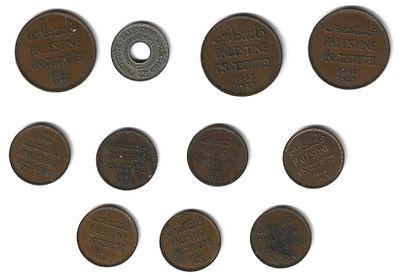 11 מטבעות מנדט שונים (שנים שונות), מצבים שונים.