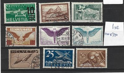 שוויץ בולים עם ערך קטלוגי גבוה של מעל 330$.