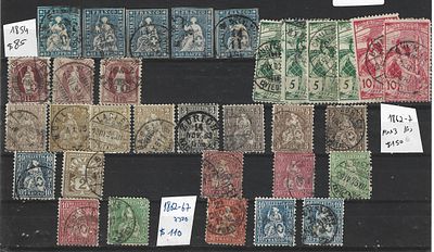 שוויץ בולים מוקדמים עם ערך קטלוגי גבוה