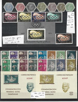 בולי תימן עם ערך קטלוגי גבוה, מעל 450$.