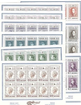 תשע גליונות בולי בלגיה תערוכת בולים 1972 (כל הגליונות), כולם לא חתומים במצב מינט. ערך קטלוגי 