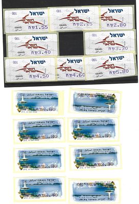 ארבעה סטים מלאים של תוויות איילת ודאר ישראל ועוד שני סטים מלאים של תוויות רחובות ואשדוד בשקית 