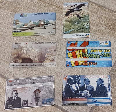 120 טלארטים - נוספו כעת 6 טלכרטים יותר נדירים כל אחד בשווי 25-35 ש"ח. מעבר למצולמים בתמונות כל 