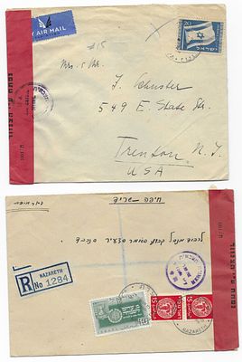 שתי מעטפות מוקדמות משנת 1949 אחד מחייל בדואר תשלום על ידי המקבל. השני לארה"ב. שתיהן נפתחו על 