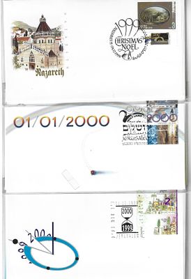 שלוש חבילות שיצאו בהנפקה מיוחדת לקראת שנת 2000 עם מעטפות יום ההופעה. בכל חבילה שלוש מעטפות ודף 