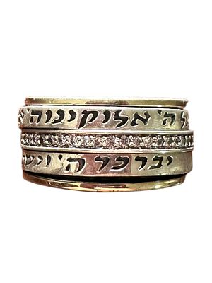 טבעת זהב קינטית מדהימה! 9 קראט חתום בשילוב כסף סטרלינג 925, חתום. מידה 7. 7.65 גרם