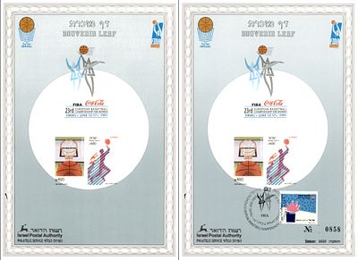 2 דפי מזכרת 90 אליפות אירופה כדורסל נשים 1991. ממוספר ומינט. מצב מצוין. שווי קטלוגי 500$.