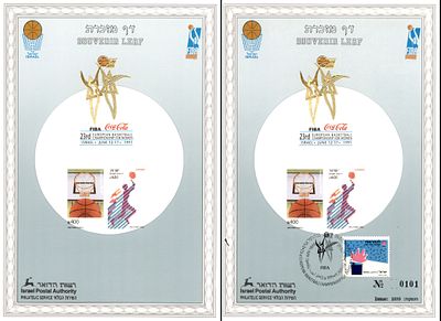 2 דפי מזכרת 90 אליפות אירופה כדורסל נשים 1991. ורסיה A עם לוגו זהב שחולק רק לשחקניות. נדיר 