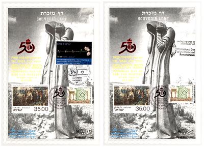 2 דפי מזכרת 93 ורסיות C ו D היותר נדירות. שווי קטלוגי 560$. מצב מעולה.