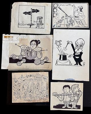 לוט קריקטורות מעיתונים שנות ה60-90 איורים אותנטיים ומקוריים- 6 יח' במצב טוב בלאי טבעי, כתמים וקרעים.