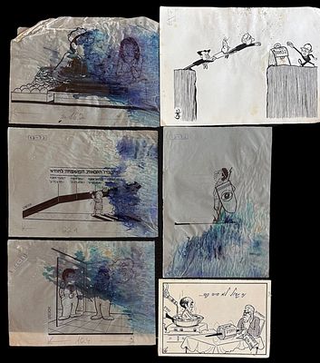 לוט קריקטורות מעיתונים שנות ה60-90 איורים אותנטיים ומקוריים- 6 יח' במצב טוב בלאי טבעי, כתמים וקרעים.