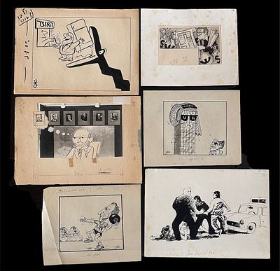 לוט קריקטורות מעיתונים שנות ה60-90 איורים אותנטיים ומקוריים- 6 יח' במצב טוב בלאי טבעי, כתמים וקרעים.