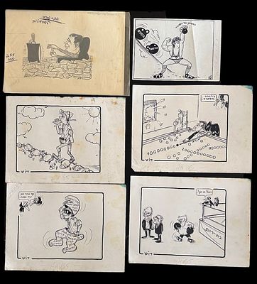 לוט קריקטורות מעיתונים שנות ה60-90 איורים אותנטיים ומקוריים- 6 יח' במצב טוב בלאי טבעי, כתמים וקרעים.