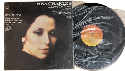 תקליט טינה צ'רלס TINA CHARLES "LOVE TO LOVE" במצב מעולה