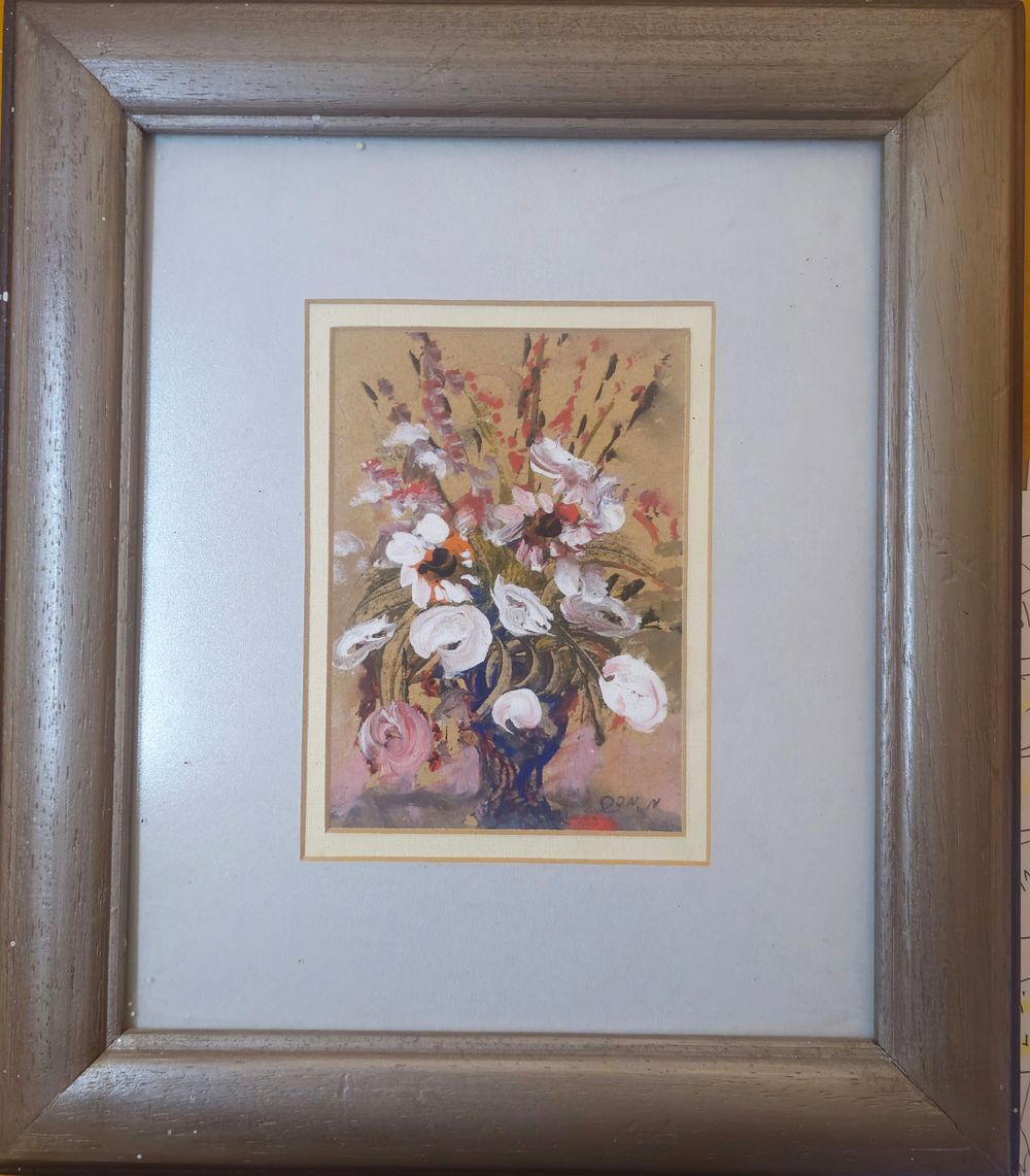 אומן לא ידוע. ציור מיוחד במסגרת זכוכית. מידות ללא מסגרת 9&times;12.5 ס"מ.