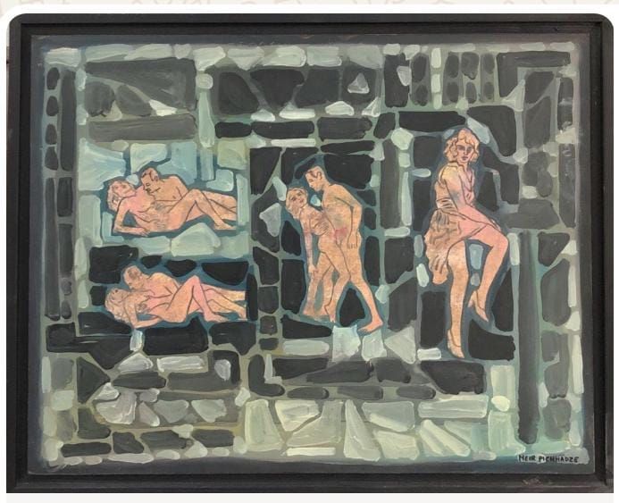 מאיר פיצחדזה
שמן על מזוניט
37&times;47 ס"מ
חתום מקדימה ומאחורה
מתוארך 1987
יצירה נדירההה!
מחיר 