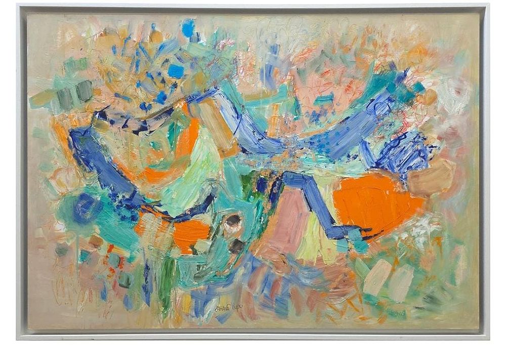 זהבה לופו
שמן על נייר
70&times;100 ס"מ
חתום