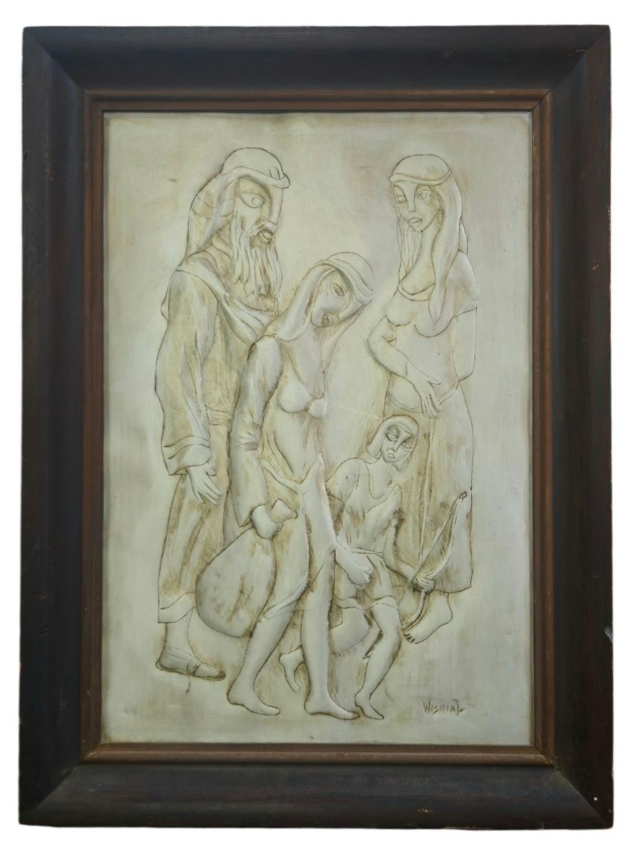 תבליט מתכת
40&times;56 ס"מ