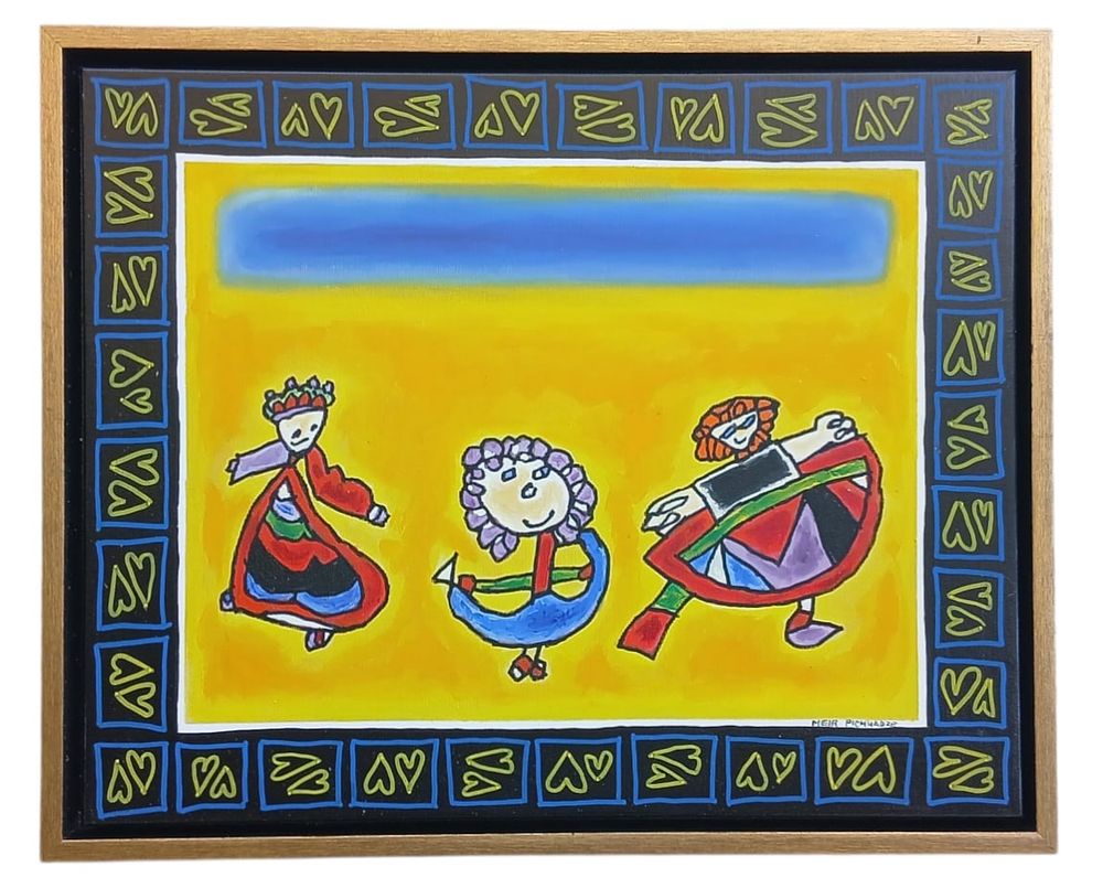 מאיר פיצחדזה
שמן על בד
חתום
50&times;40
כולל אישור מקוריות!