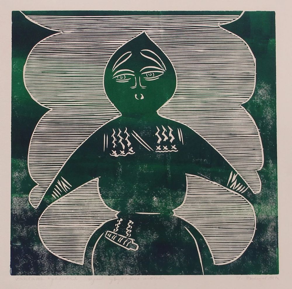 ПеретокинЪ | Аукцион 9 | Уральская коллекция. Фокус: Галерея-мастерская Г.С. Райшева, а также образы Ф. Буравлева, В. Михайлова, Майоров/Зверев.