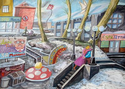 Фёдор Буравлёв. Апрельский день. 2025. 29,5х42см, смешанная техника на бумаге. 
Фёдор 