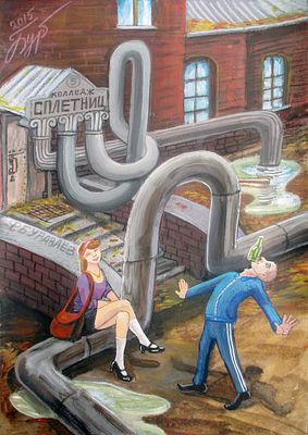 Фёдор Буравлёв.Трюк. 2015. 30х21см, смешанная техника на бумаге. 
Фёдор Михайлович Буравлёв 