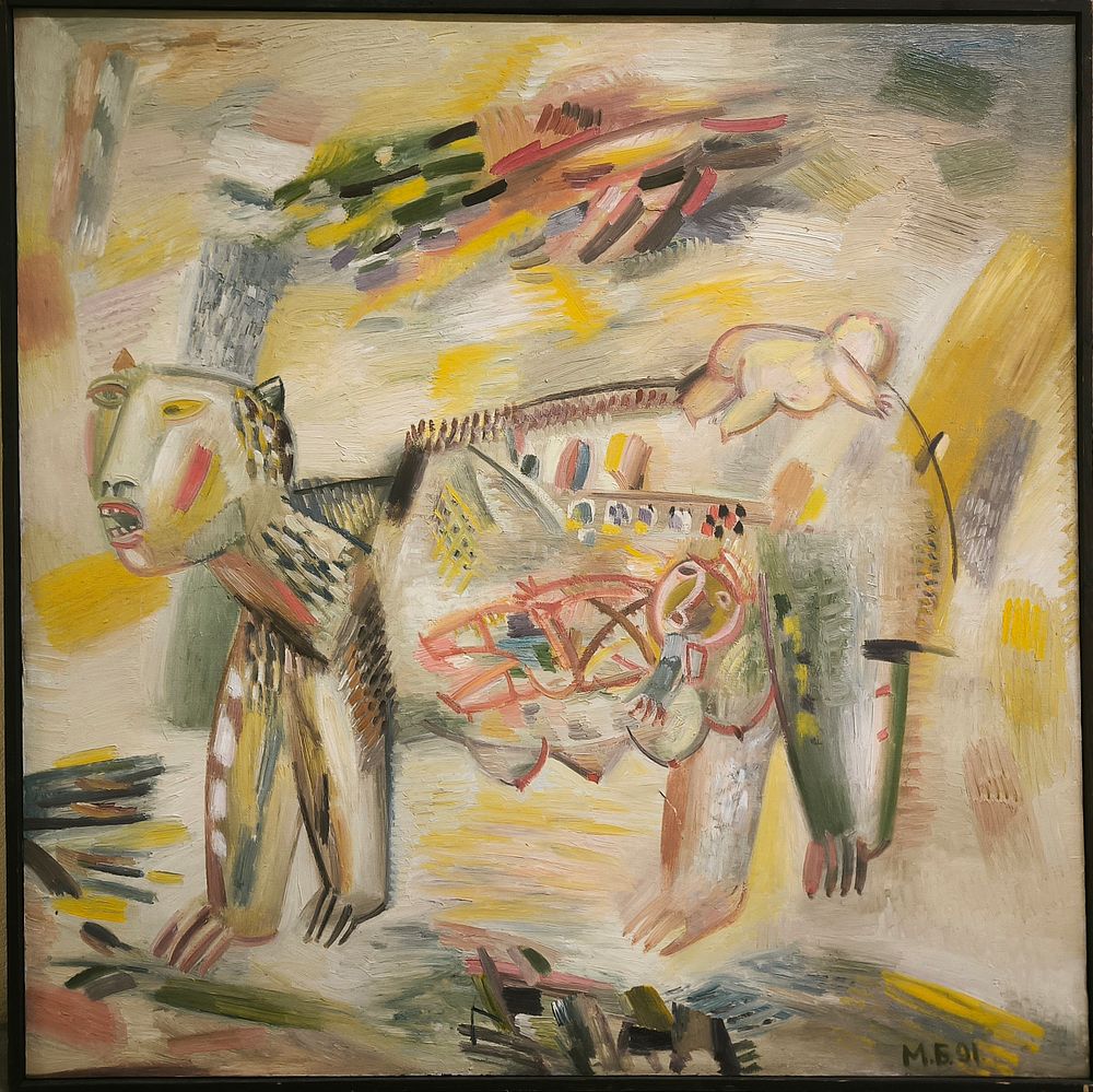 М. Брусиловский. Волчица. 1991. холст, масло. 
Картина иллюстрирует сцену легенды о Ромуле и 