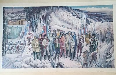 Л. Ваврженчик. Эскиз росписи вокзала. . Конец 1990-х гг. Бум., гуашь. 
Леонид Казимирович 